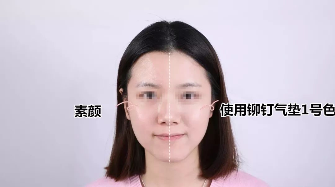 李佳琦推荐这个韩国牌子气垫真的好用,自然遮瑕轻薄、不卡粉脱妆