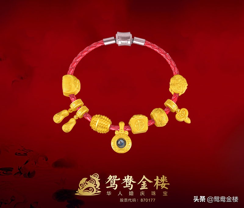 3d硬金是什么金制作的,3d硬金是怎么加工成的