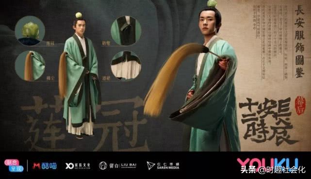 低调开播的《长安十二时辰》为什么一夜之间爆火？