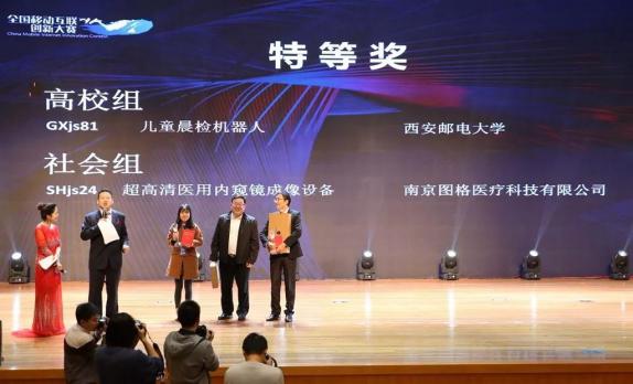 2011届西安邮电大学,西安邮电大学最新排名