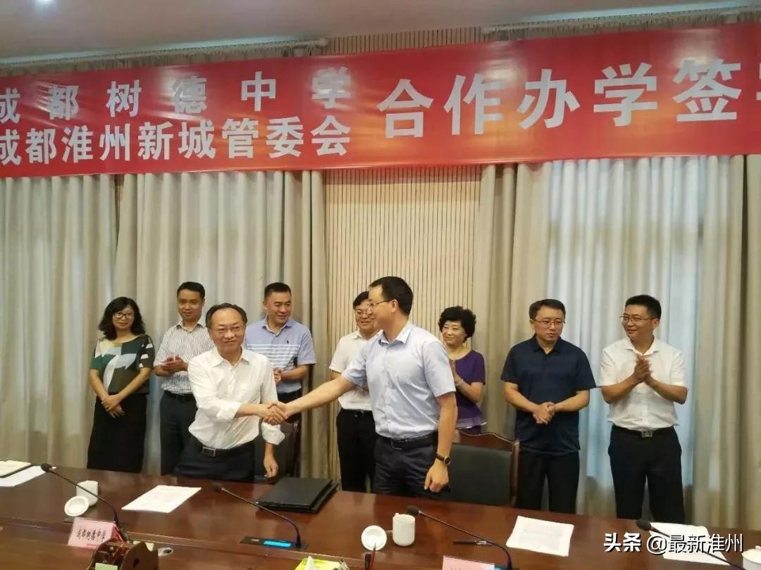 淮州新城三级医院完工时间,淮州三级医院