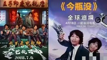 南宁周某最新爆料,广西人谈周某事件