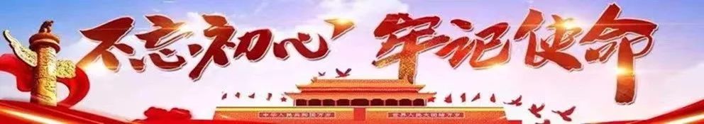 平凉赵荔红故事,赵荔红