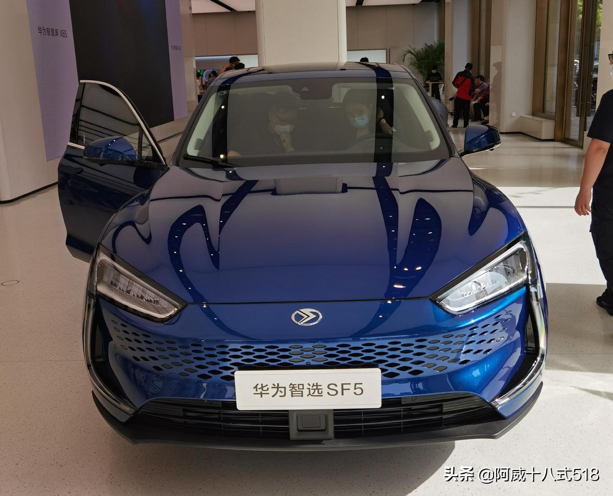 中国移动NzoneS7手机将加入华为智选系列：可以充话费赠手机吗？