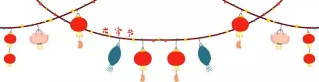 描写元宵节美好的诗句,描写元宵节的好词好句好段