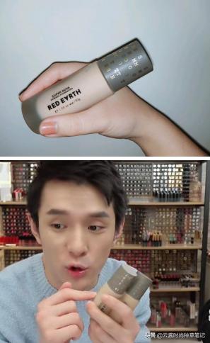 粉底液排行榜10强雅诗兰黛白金,mac和雅诗兰黛粉底液对比