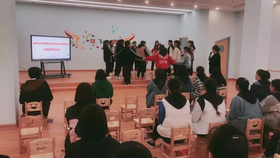 深泉学院幼教专业研学世纪昂立助力人才成长