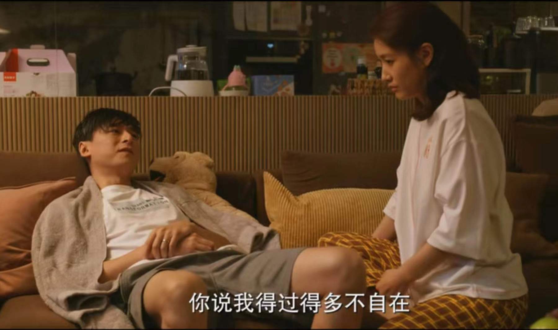 主妇为钱兼职被欺骗,主妇辛苦的心酸