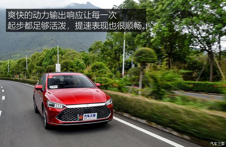 比亚迪实测油耗真的是2.9吗,比亚迪油耗显示16.3