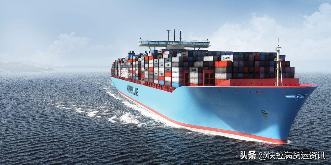 国际运输方式的比较与选择,国际货物运输方式优缺点