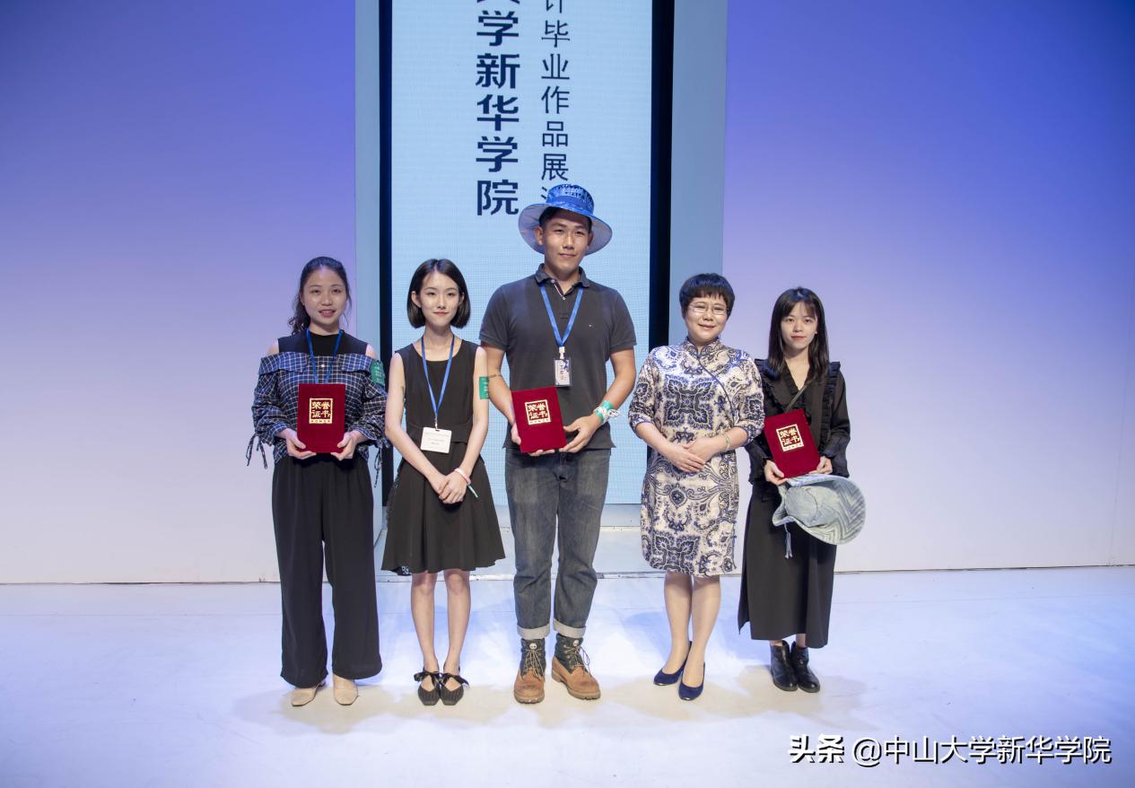 服装设计学院毕业作品发布会,广州新华学院服装设计毕业展