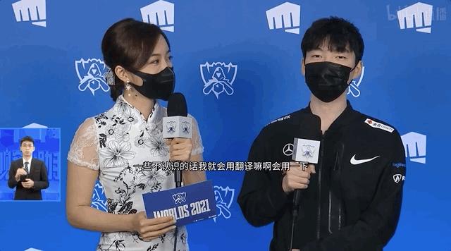 英雄联盟比赛直播有延迟的吗,英雄联盟s13暂停