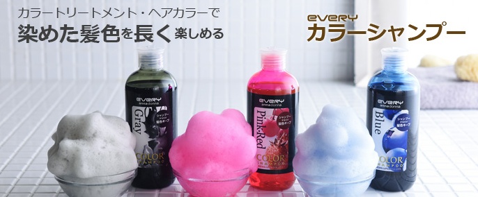 日本发型师力荐、万千少女好评如潮，Annadonna值得你拥有