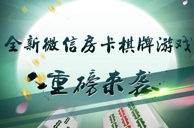 街机棋牌游戏水浒传技巧,水浒街机棋牌