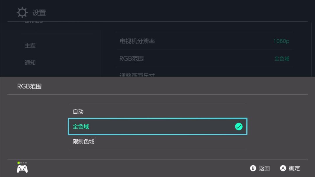 ns使用攻略,ns实用技巧