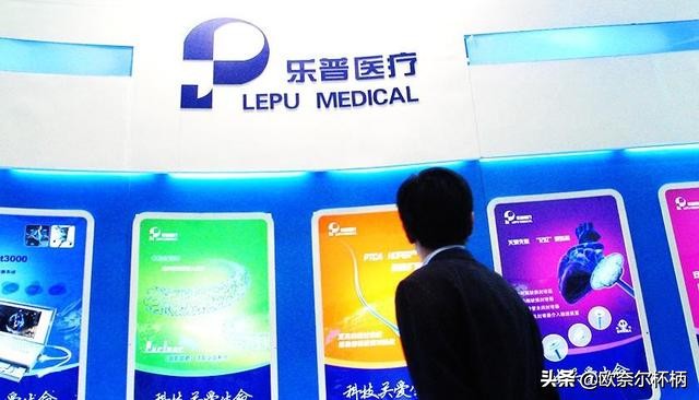 乐普医疗的价值及分析,乐普医疗未来盈利空间