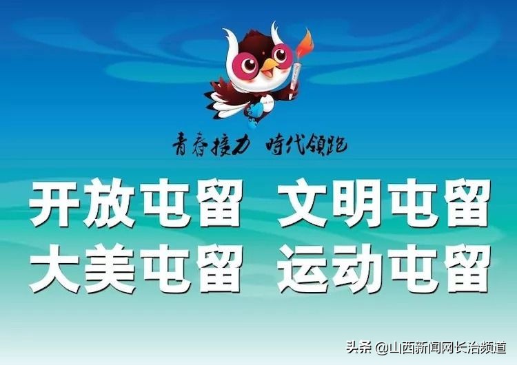 鎴戜滑韬竟鐨勬柊闂绘湁鍝簺,鎴戜滑韬竟鐨勪簩闈掍細灞辫タ
