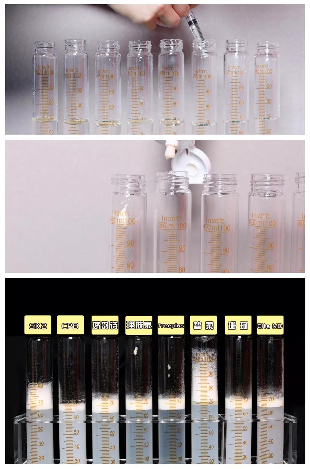 十款最好用的洗面奶排行榜图片,8款便宜好用的良心国货洗面奶