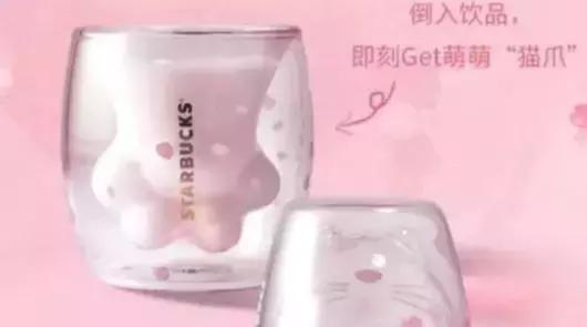 星巴克猫爪杯为什么便宜,星巴克猫爪杯火爆的原因
