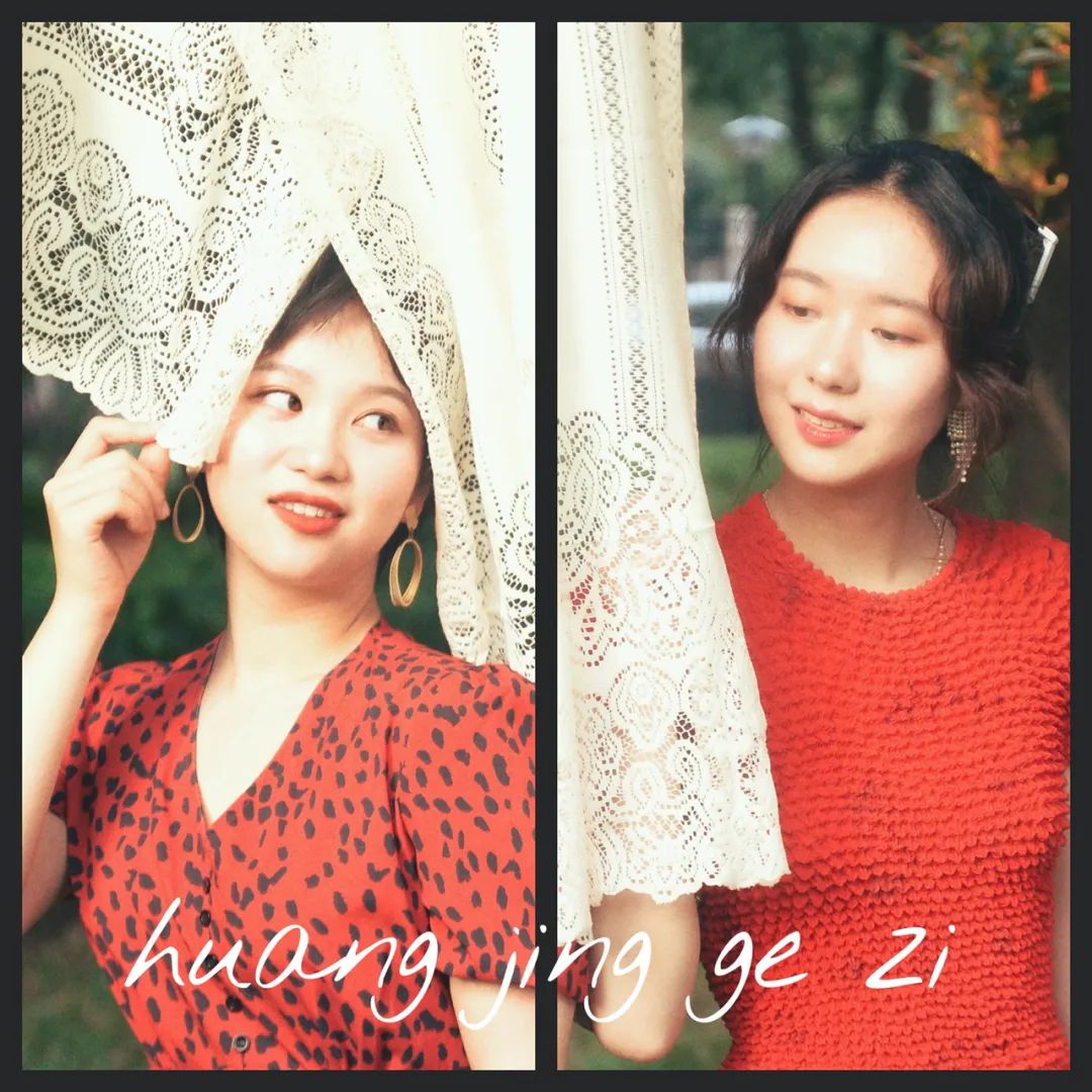 穿搭博主怎么创建品牌,穿搭博主怎么自己做自己的品牌