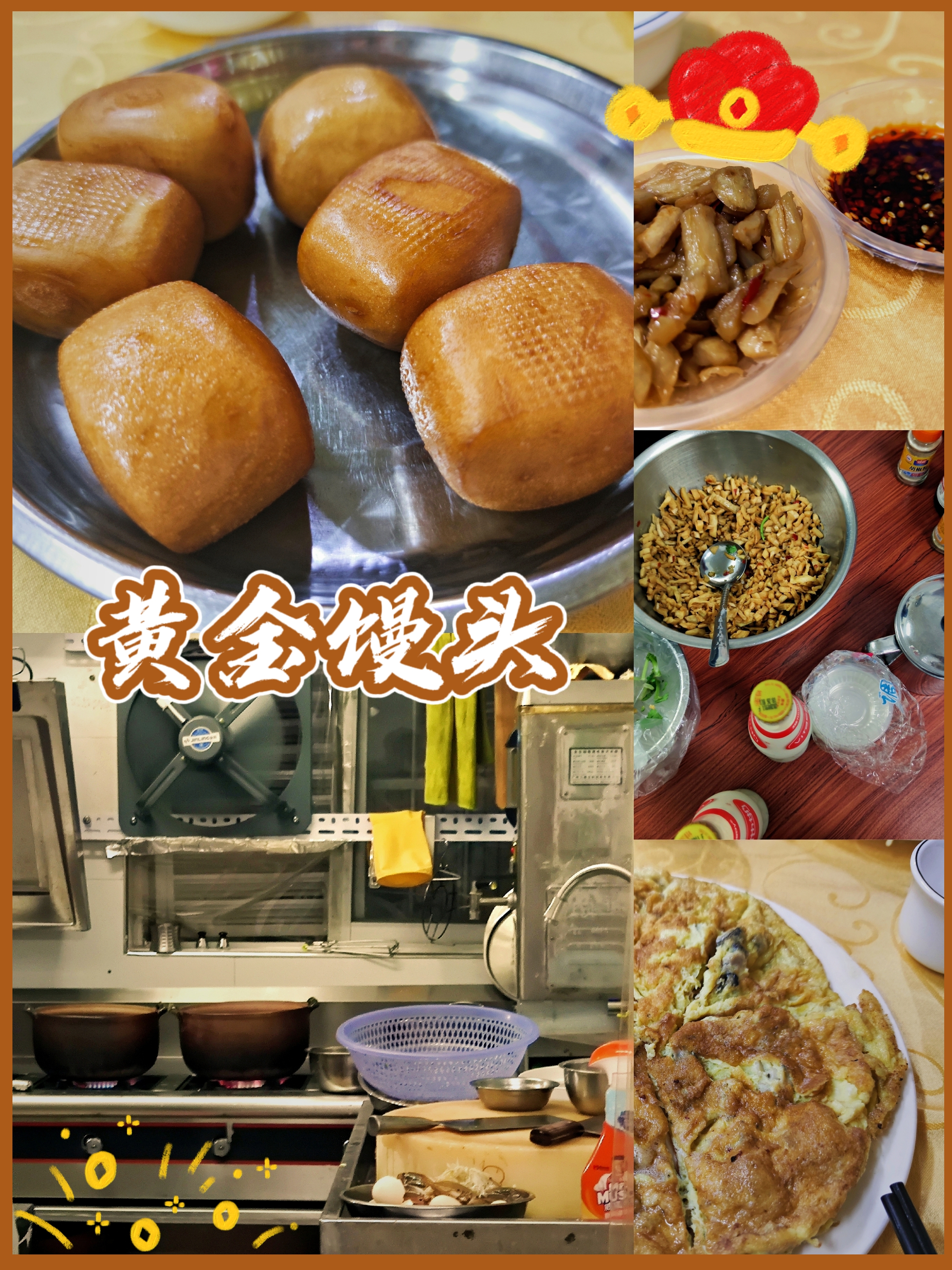 珠海金湾藏在小巷里的美食,珠海金湾区景点与美食