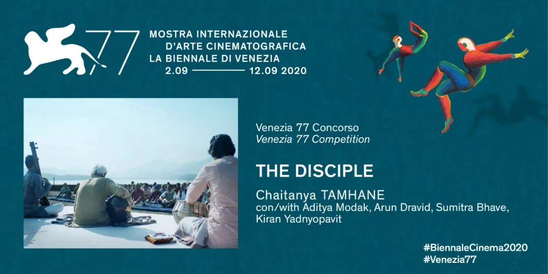 71届威尼斯电影节片单终极解析,2019第76届威尼斯电影节