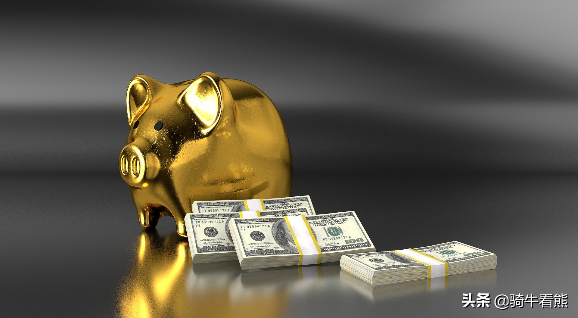 理财产品的七日年化收益怎么算,理财里七日年化收益什么意思