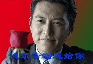 扒叔娱记混血女星,扒叔大爆料系列吹牛女星