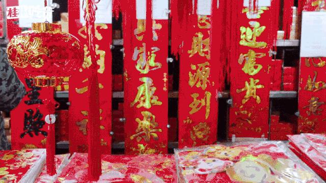 桂林市春节年货一条街,桂林有哪些年货市场