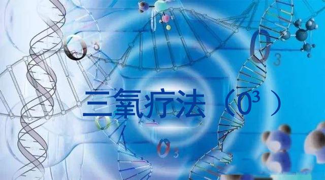 身体的垃圾到底怎么办！！！