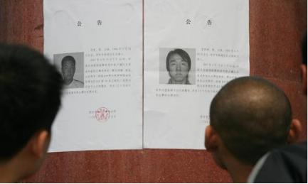 2010年陕西浐灞队,西安浐灞历史