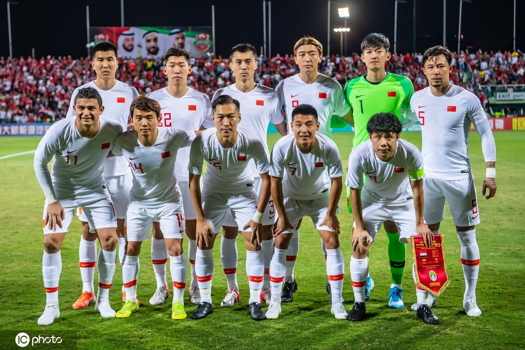 盘点社会各界对国足的吐槽,吐槽国足新闻