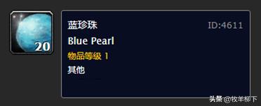 魔兽怀旧服卖金币,魔兽怀旧服卖东西怎么卖