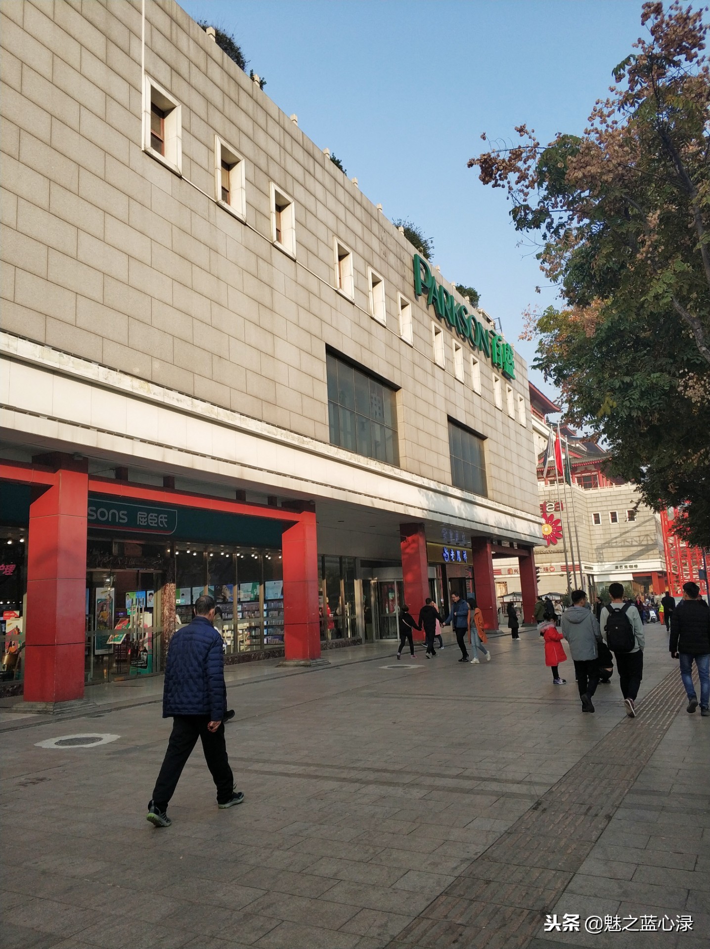 难说再见！西安西大街百盛