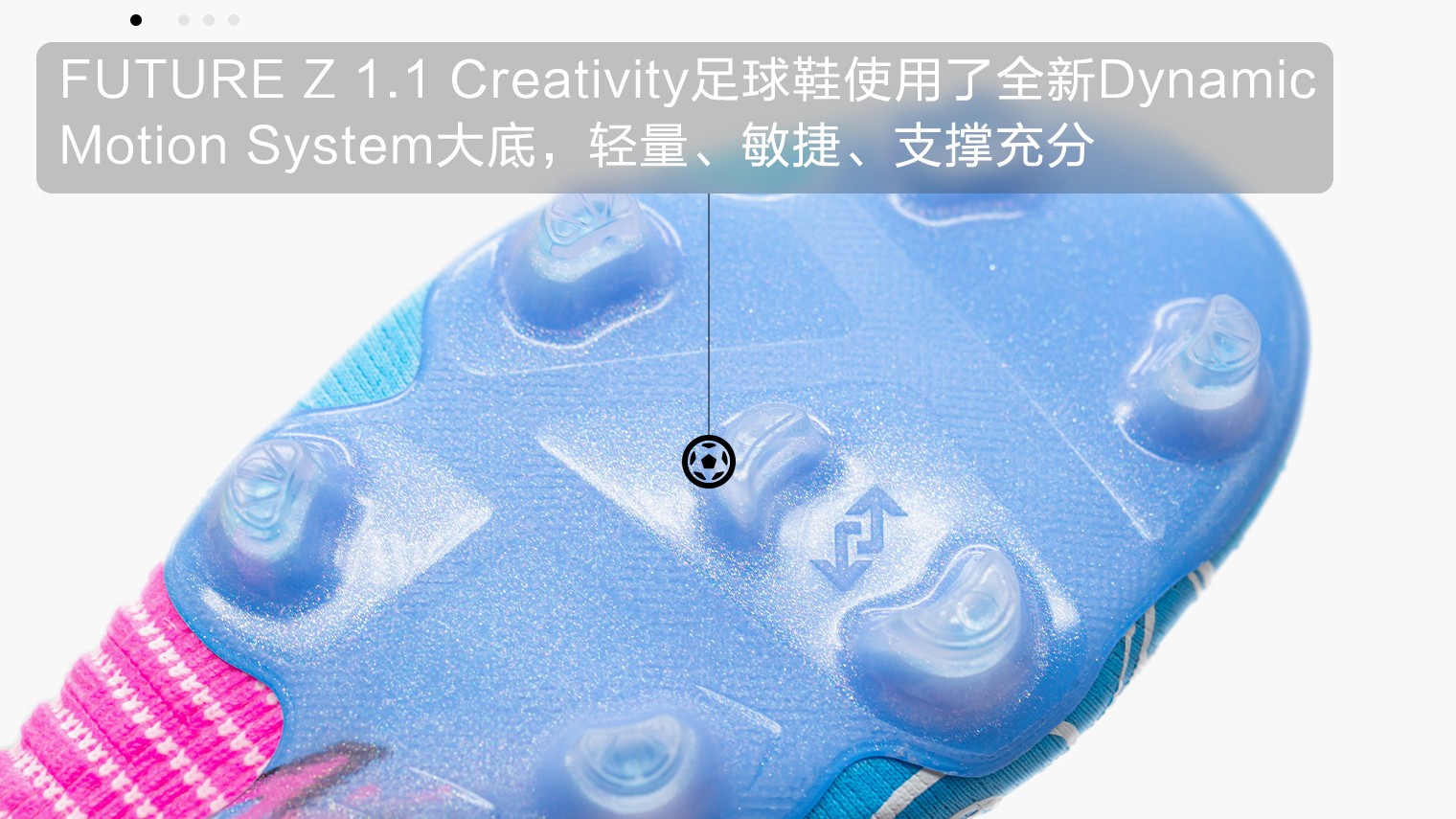 puma全新ultra1.2足球鞋曝光,彪马足球鞋pumafuturez1.4