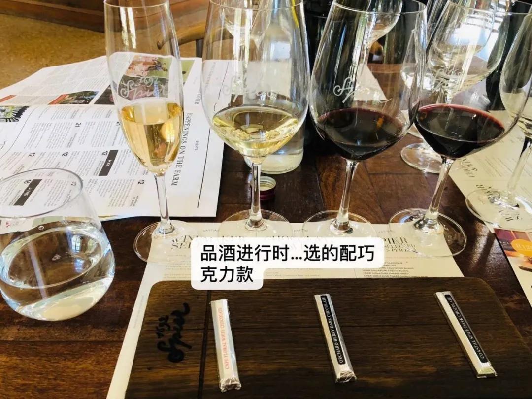 南非特产酒,南非映象