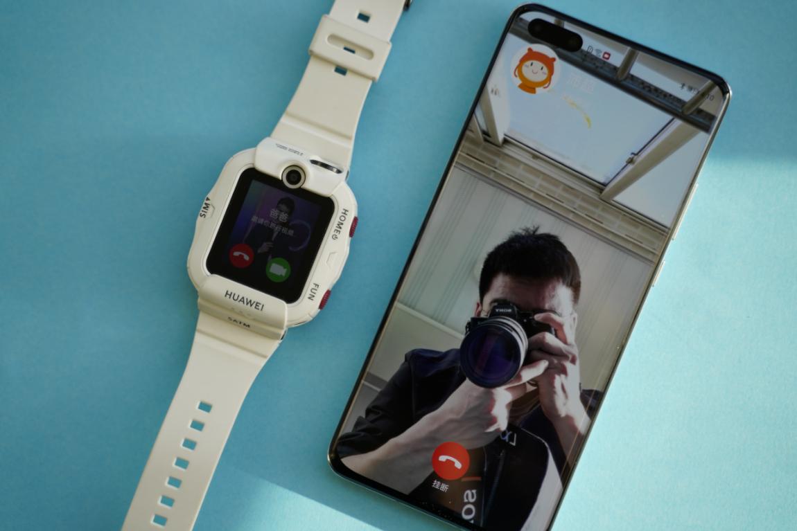 华为儿童手表4x和3pro有什么区别,华为儿童手表4x和小米5xpro哪个好