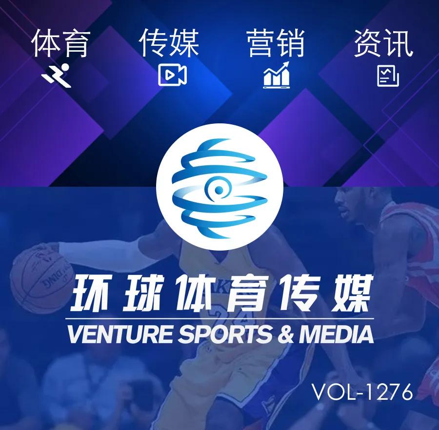 姚明与耐克的故事,姚明耐克合同