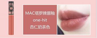 mac口红316和602哪个颜色适合黄皮,mac口红子弹头小辣椒chili602