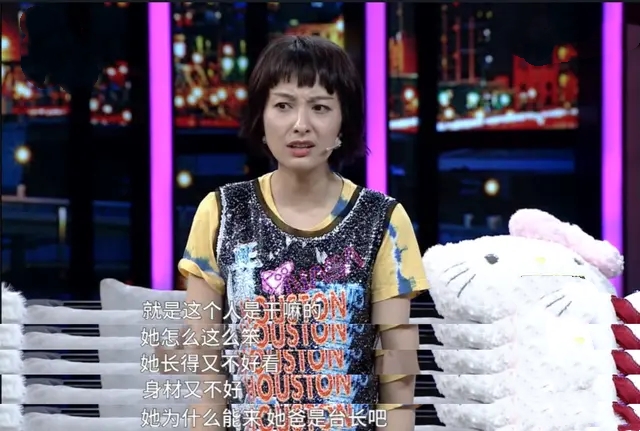 靠“较劲”成功逆袭的吴昕，3分钟卖6400颗蛋黄酥，真的那么好吃