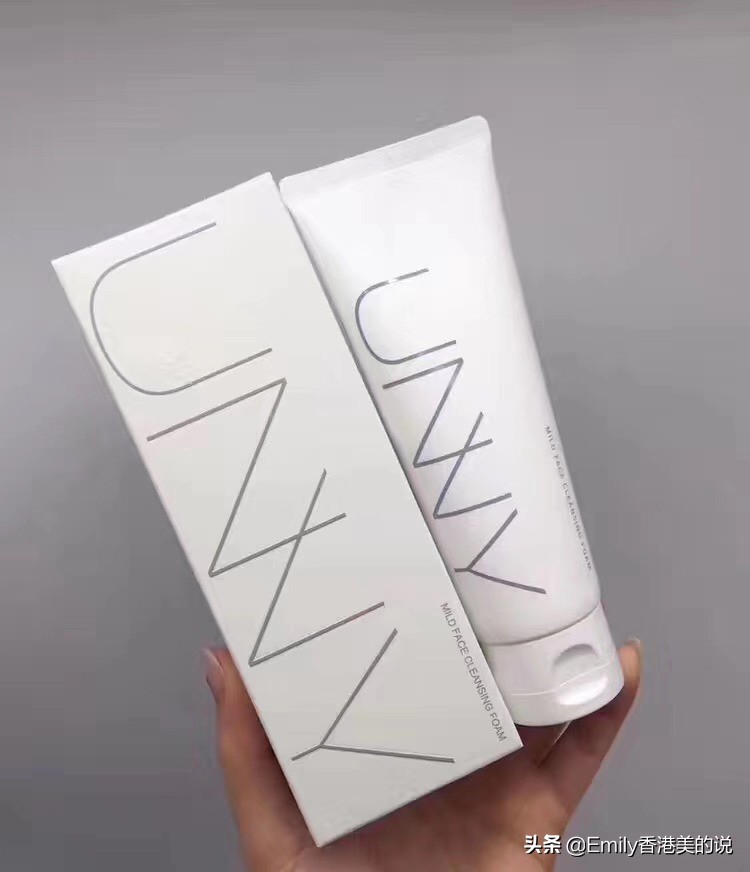 洗面奶氨基酸洗面奶测评,氨基酸洗面奶好用平价的洁面来啦