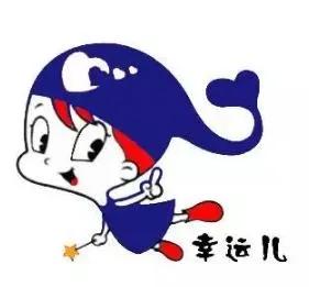 福利来啦促销图片,福利来啦表达什么