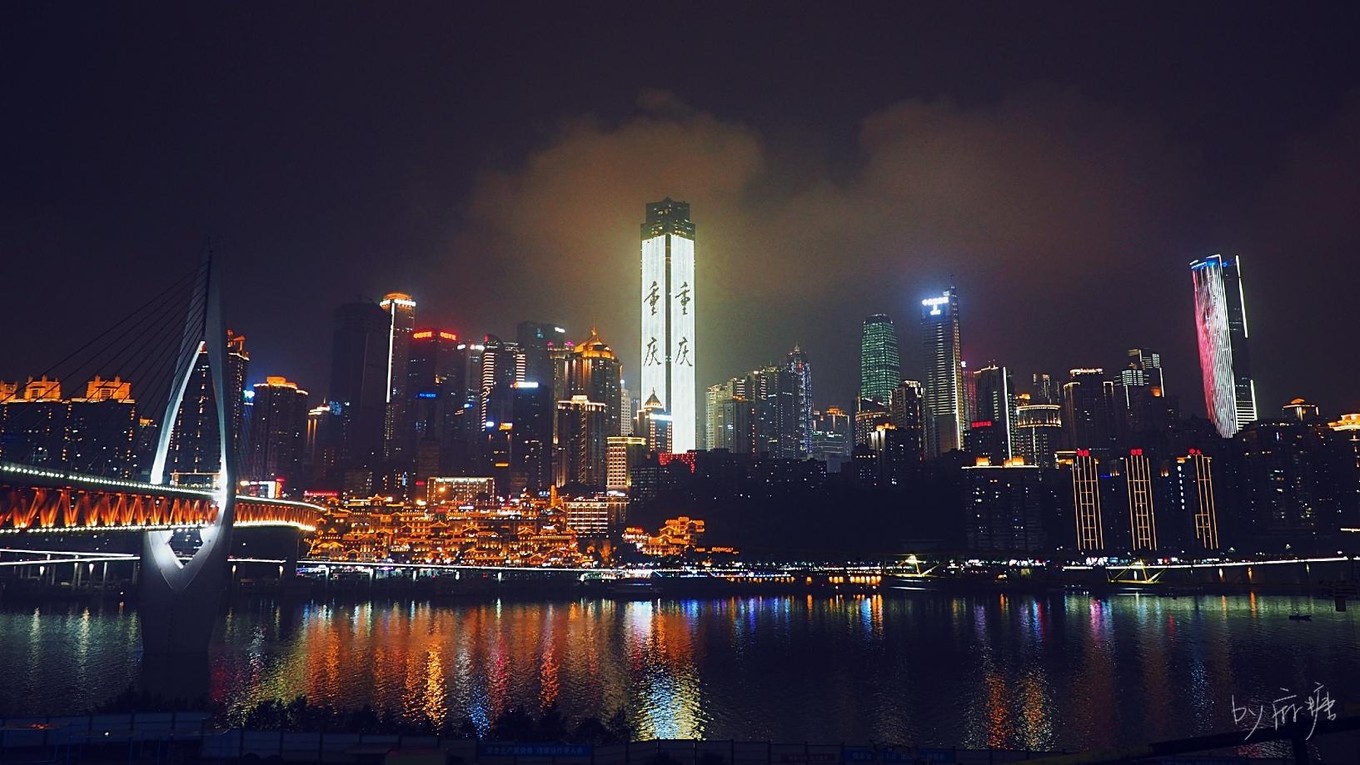 重庆记忆乡村气息,重庆记忆城市探索