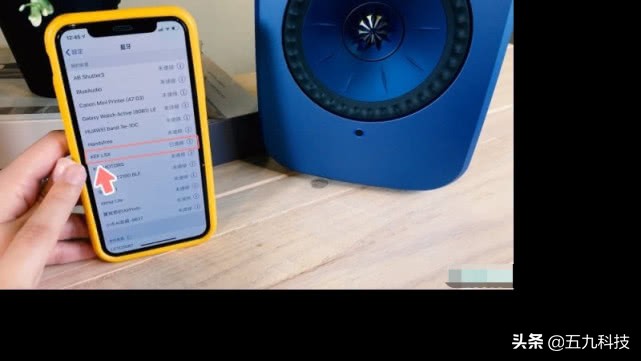 KEFLSX无线音箱评测：兼具质感与音质的音响，瞬间爱上它