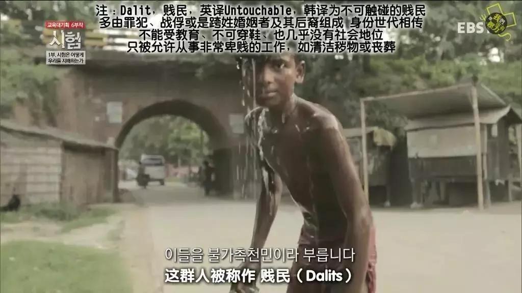 印度高考真的那么多人作弊吗,印度高考作弊多严重