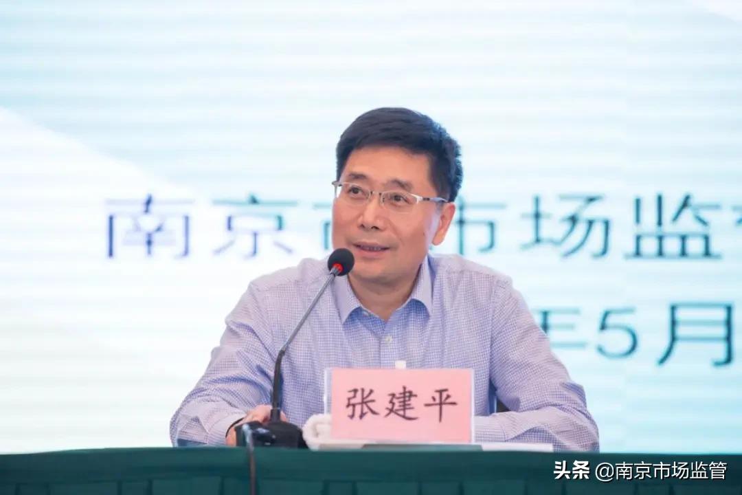 首席质量官简称什么,首席质量官要承担什么