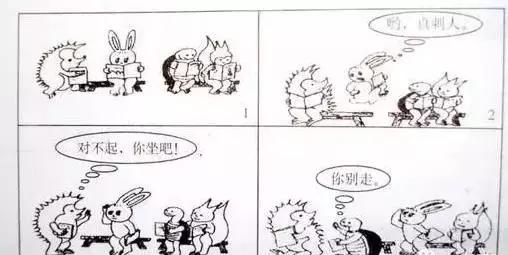 看图写话句式大全,小学看图写话和句式训练怎么选