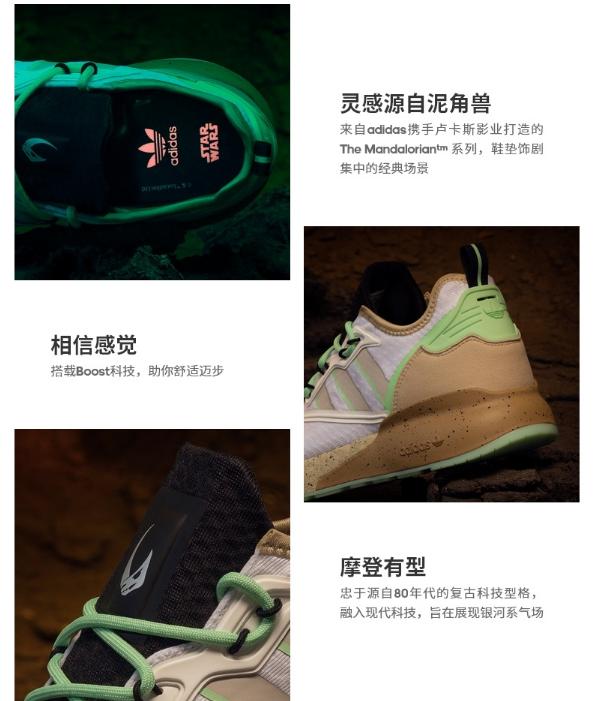 阿迪达斯的618限时欢购,阿迪达斯618怎样买最划算