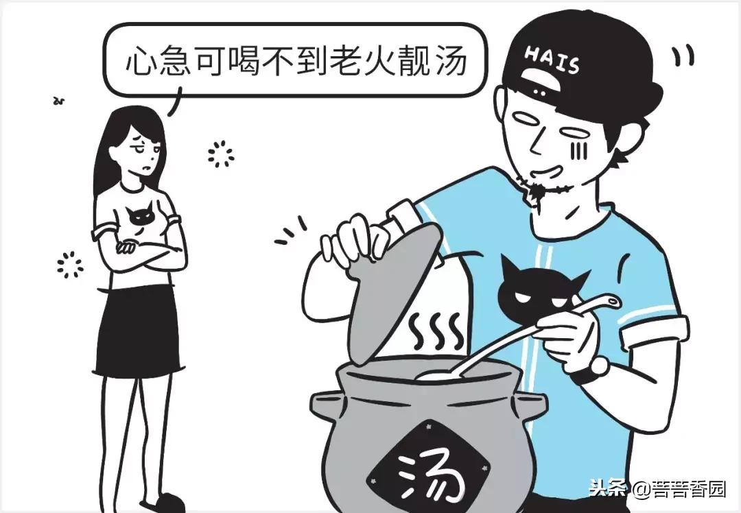 和广东女孩谈恋爱视频,跟广东妹子谈恋爱