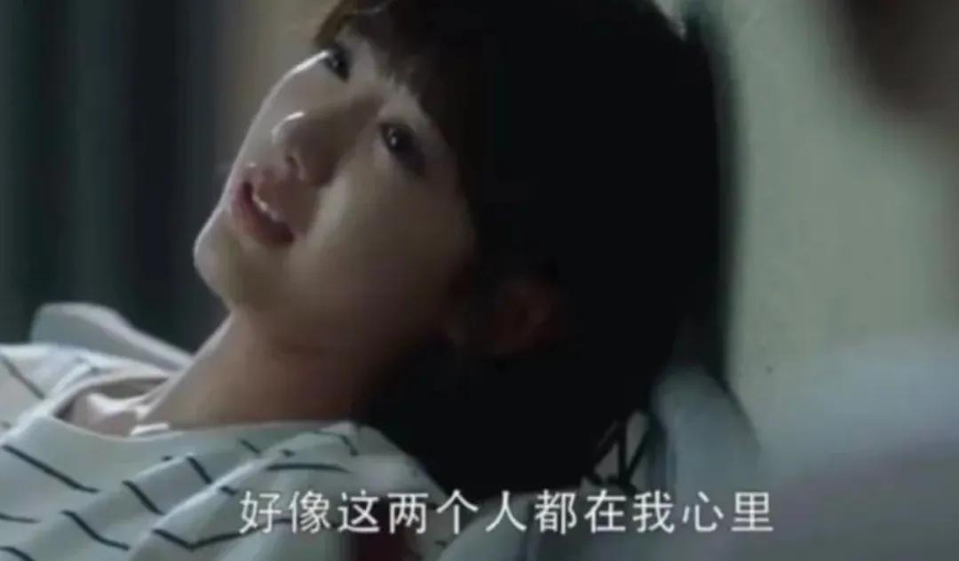 「三十而已」：荷尔蒙夜谈